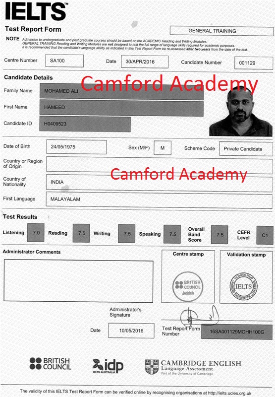 Hamid